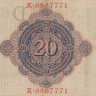 20 марок 1908 года. Германия. р31