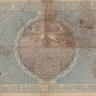 5 марок 1909 года. Финляндия. р9(12)