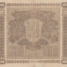 100 марок 1939 года. Финляндия. р73а(8)