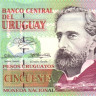 уругвай р84 1