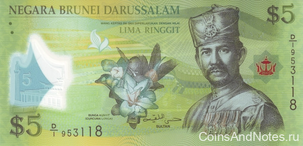 5 долларов 2011 года. Бруней. р36