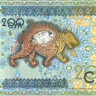 узбекистан р80 2