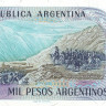 аргентина р317а(2) 2