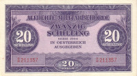 Банкнота 20 шиллингов 1944 года. Австрия. р107