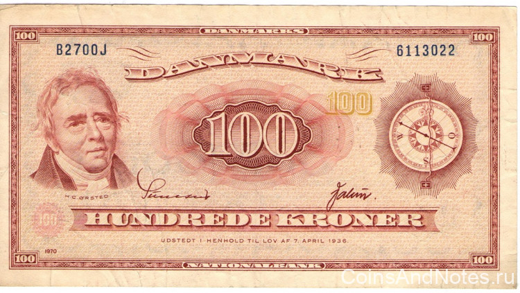 100 крон 1970 года. Дания. р46f