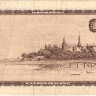 100 крон 1970 года. Дания. р46f