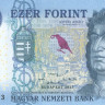 1000 форинтов 2025 года. Венгрия. р203(25)