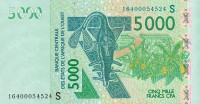 5000 франков 2016 года. Гвинея-Биссау. р917S