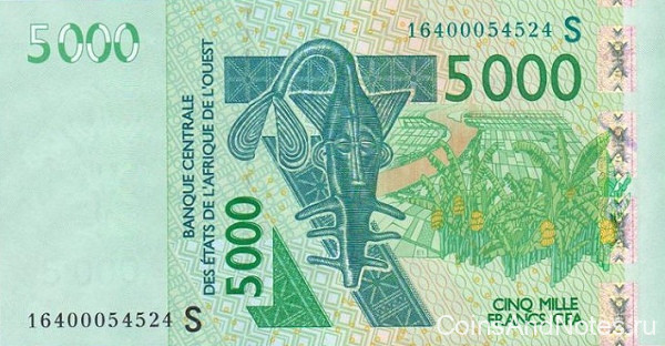 5000 франков 2016 года. Гвинея-Биссау. р917S