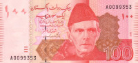 100 рупий 2006 года. Пакистан. р48а
