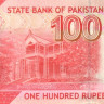 100 рупий 2006 года. Пакистан. р48а
