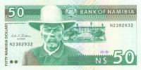 50 долларов 2003 года. Намибия. р2а