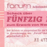 50 марок 1979 года. ГДР. рFX5
