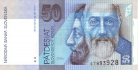 50 крон 1993 года. Словакия. р21а