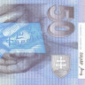50 крон 1993 года. Словакия. р21а