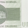 1 крузейро 1975 года. Бразилия. р191Аb