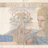 50 франков 27.10.1938 года. Франция. р85b(38)