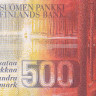 500 марок 1986 года. Финляндия. р120(8)