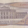 50 шиллингов 1970 года. Австрия. р143