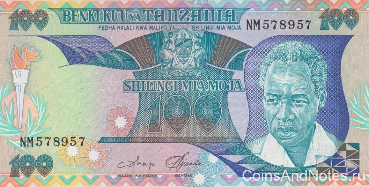 100 шиллингов 1986 года. Танзания. р14а
