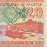 20 рупий 2007 года. Пакистан. р55а