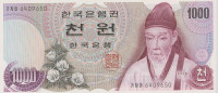 Банкнота 1000 вон 1975 года. Южная Корея. р44