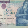 100 эскудо 24.02.1981 года. Португалия. р178b(3)