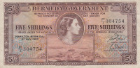 5 шиллингов 1957 года. Бермудские острова. р18b