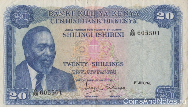 20 шиллингов 1971 года. Кения. р8b