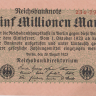 5 000 000 марок 1923 года. Германия. р105(6)