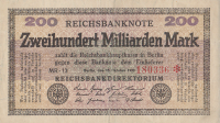 200 миллиардов марок 1923 года. Германия. р121а(3)