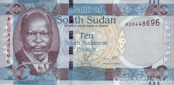 10 фунтов 2011 года. Южный Судан. р7