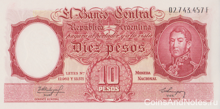 10 песо 1954-1968 годов. Аргентина. р270(7)