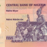 нигерия р38(2009-2) 2