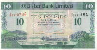10 фунтов 2012 года. Северная Ирландия. р341b