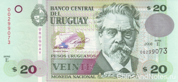 20 песо 2008 года. Уругвай. р86a