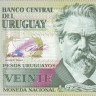 уругвай р86а 1