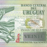 уругвай р86а 2