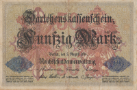 50 марок 1914 года. Германия. р49b