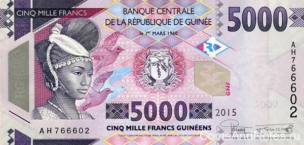 5000 франков 2015 года. Гвинея. р49