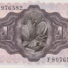 1 песета 1951 года. Испания. р139