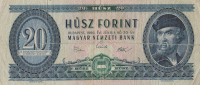 20 форинтов 1969 года. Венгрия. р169е