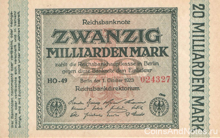 20 миллиардов марок 1923 года. Германия. p118e