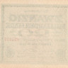 20 миллиардов марок 1923 года. Германия. p118e