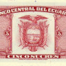 5 сукре 22.11.1988 года. Эквадор. р113d