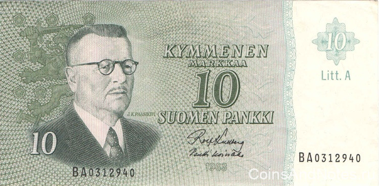 10 марок 1963 года. Финляндия. р104а(105)