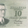 10 марок 1963 года. Финляндия. р104а(105)