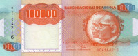 100 000 кванз 1991 года. Ангола. р133х