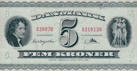 5 крон 1960 года. Дания. р42q(1)