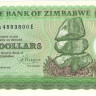 5 долларов 1983 года. Зимбабве. р2с